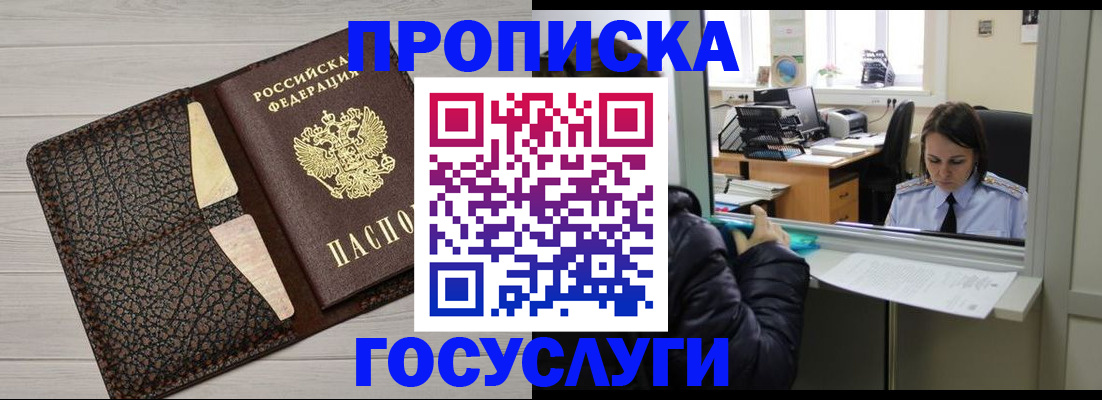 форма 3 в Тынде